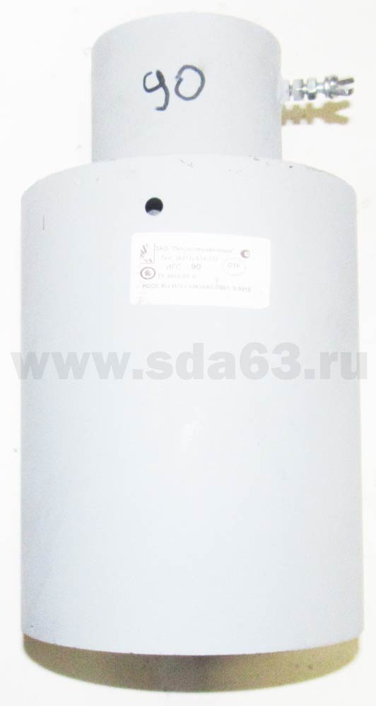 Искрогаситель ИГС-90