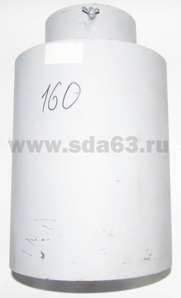 Искрогаситель ИГС-160