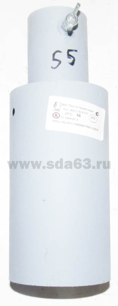 Искрогаситель ИГС-55